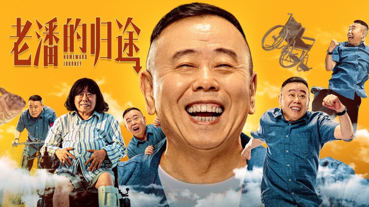 了解牧师观察者的技能与特点