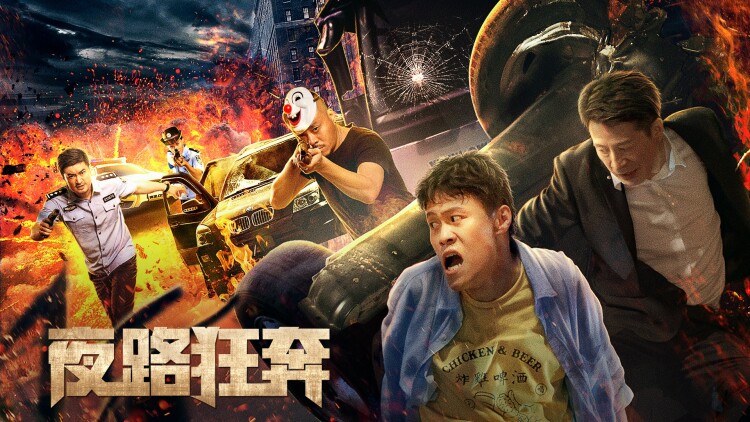 《离婚后我成大佬心尖宠》_免费在线观看