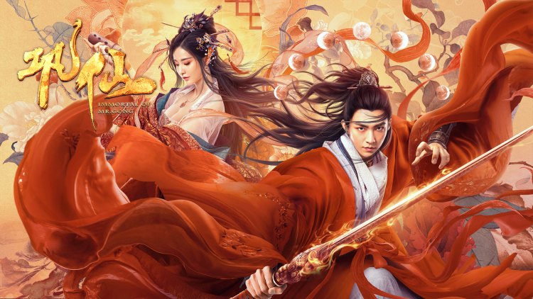 亲女不亲养女亲全家悔恨皆成悲