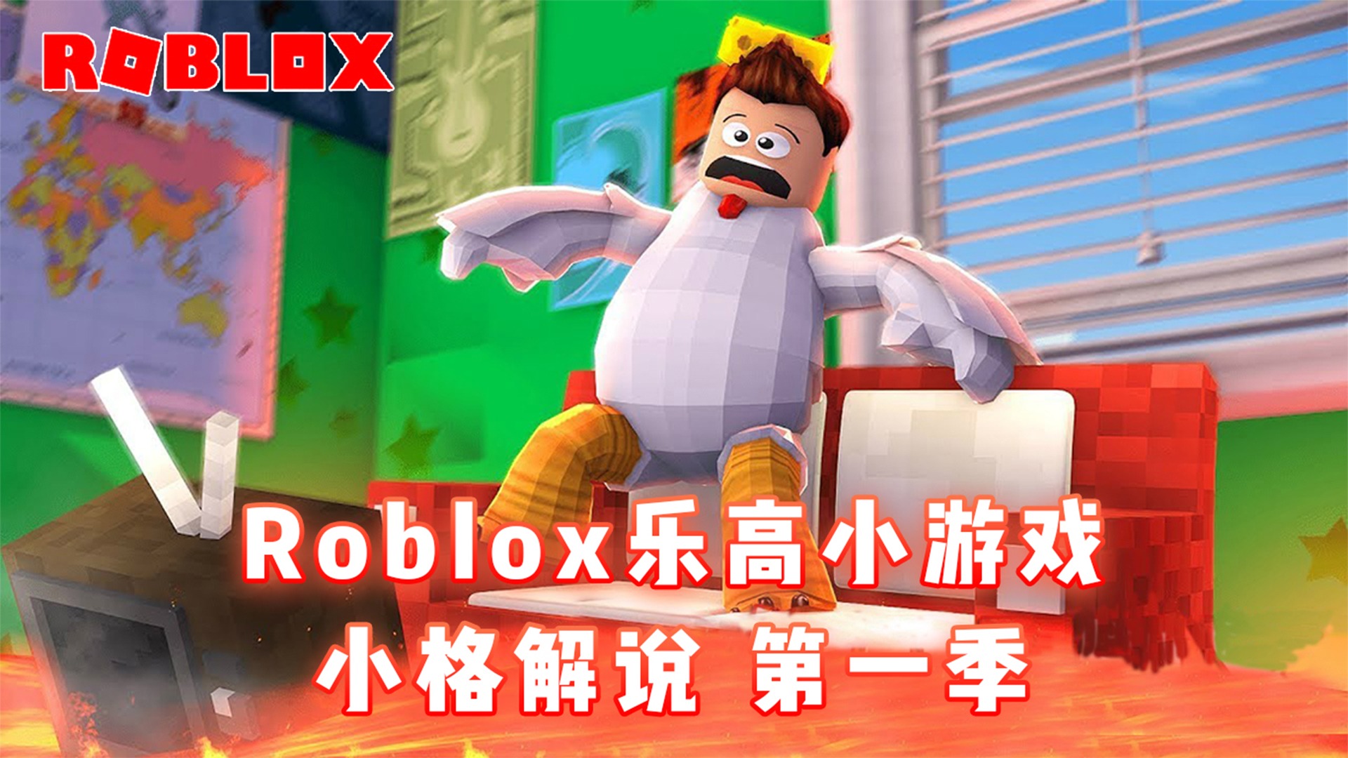 小格解说的个人页