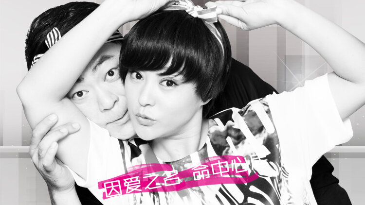 《时光深似海》最新选集