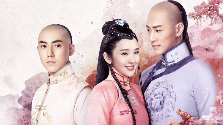 压寨爹爹变王爷娘亲你别晕