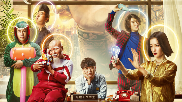 我要找到你·意外重逢