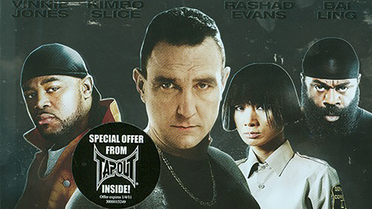 红颜一笑百媚生：情感纠葛的深渊