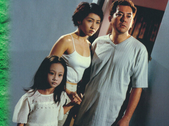 爱在夜色阑珊处