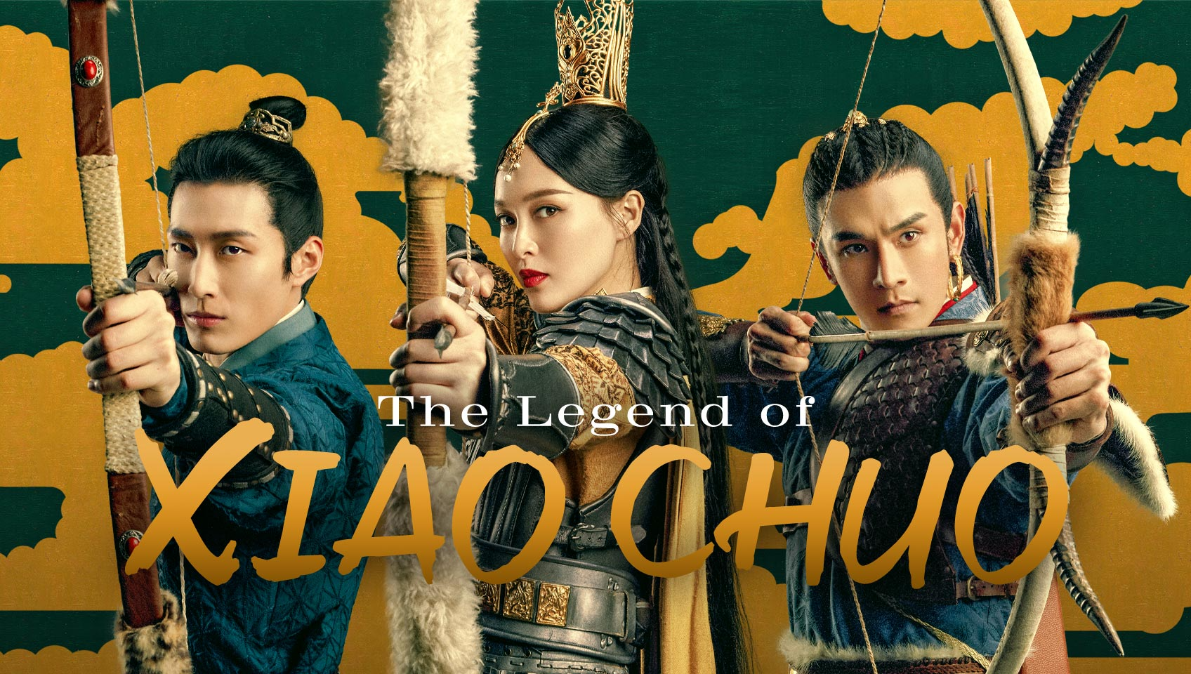 The Legend Of Xiao Chuo