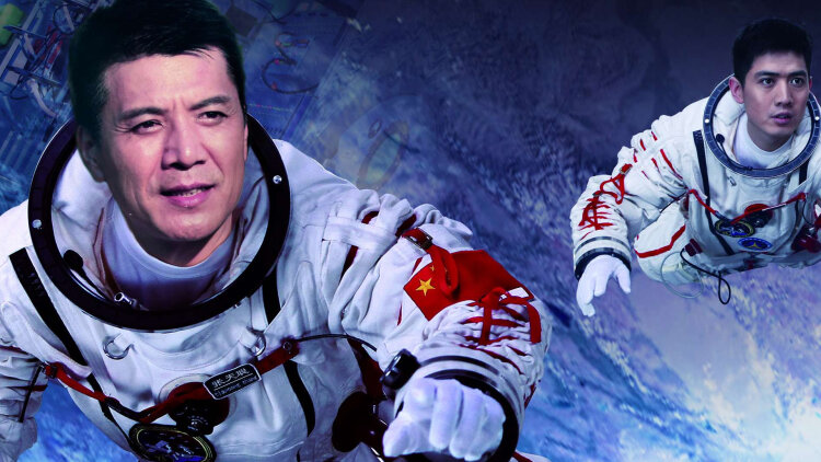 《长夜有星光》：并肩面对的挑战