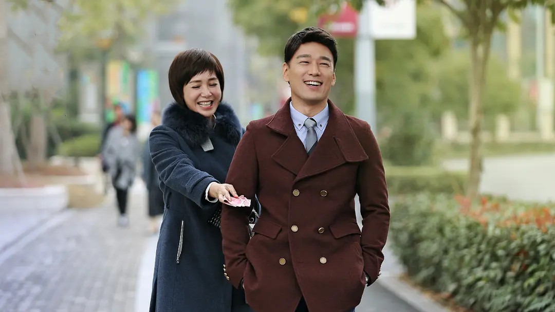 守婚如玉