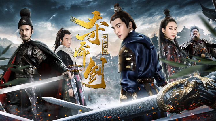 《糙汉野骨》命运的交织