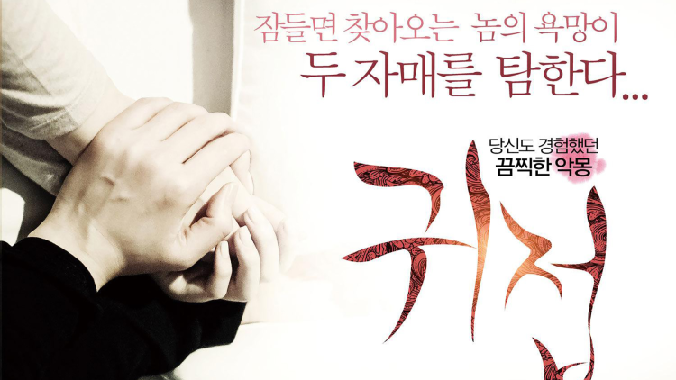 《家有一老短剧版》团结一致共渡难关