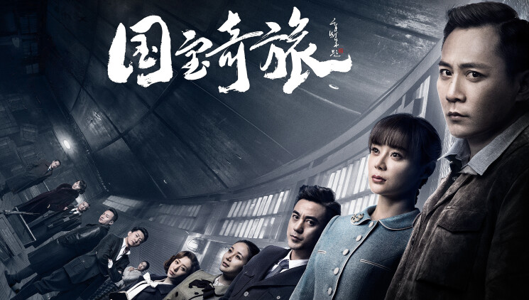 如果爱有明天短剧版