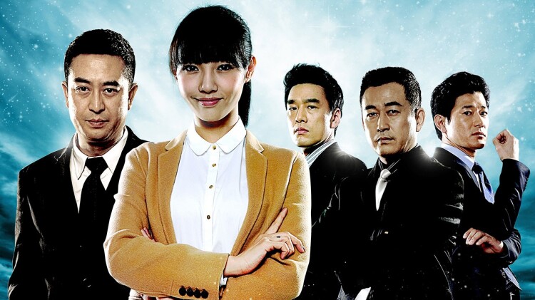 穿越成反派我拒交兵权