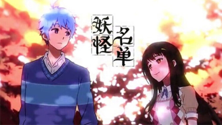 死期将至短剧版