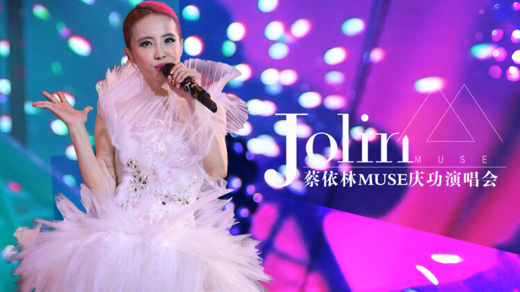 《总裁回乡记》的矛盾冲突篇