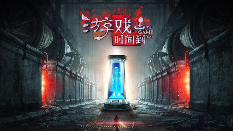 《年代囤满空间去下乡》商业布局