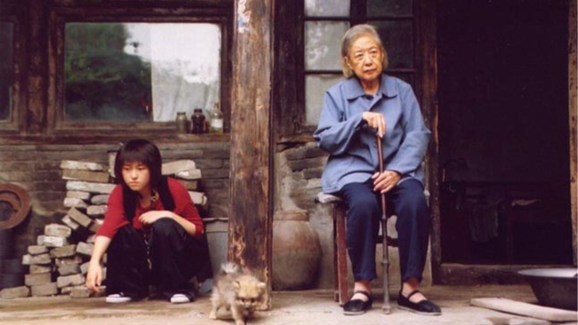 我们俩-封面1