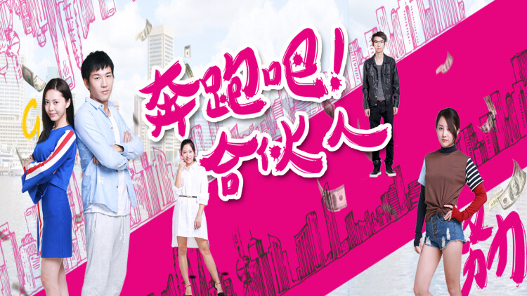 我笑风轻雪如棉