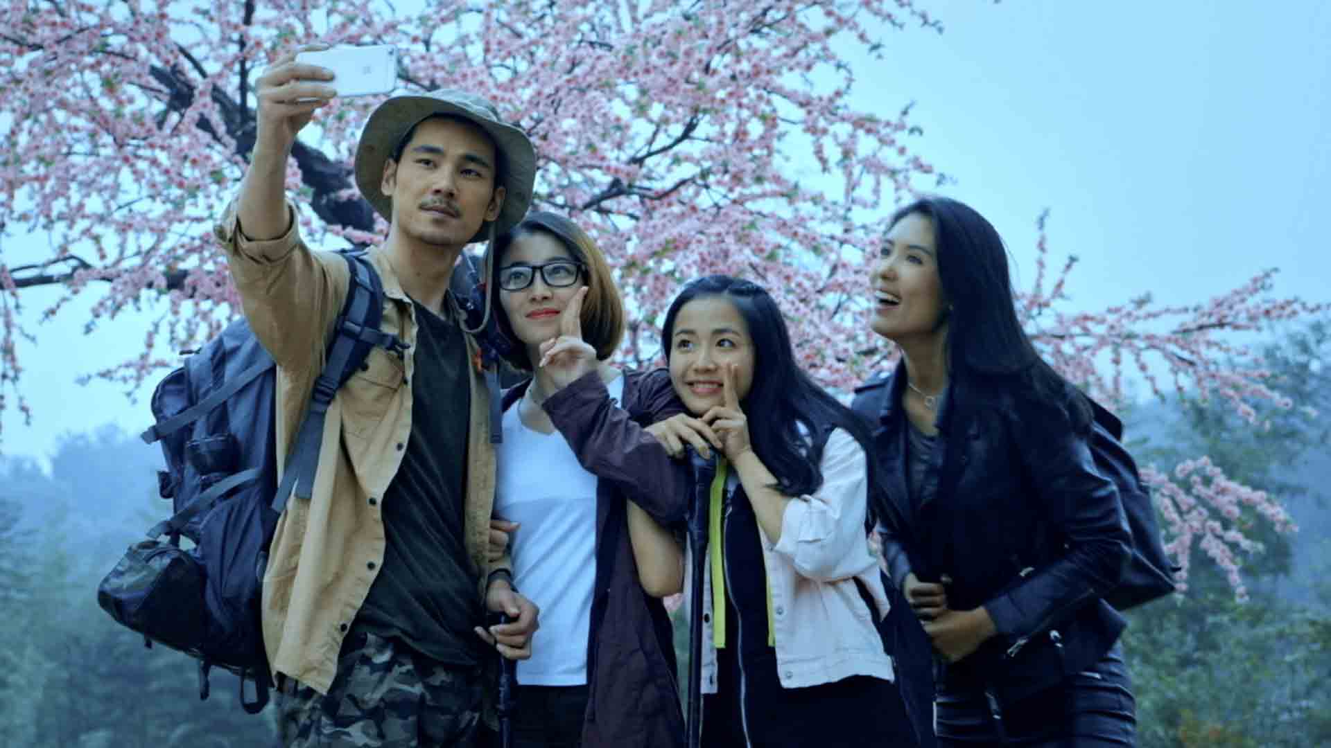 密林诡影