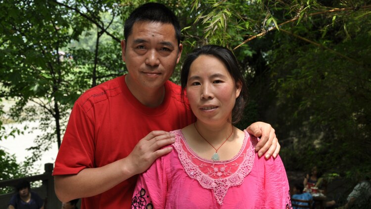 苦尽甘来遇见爱