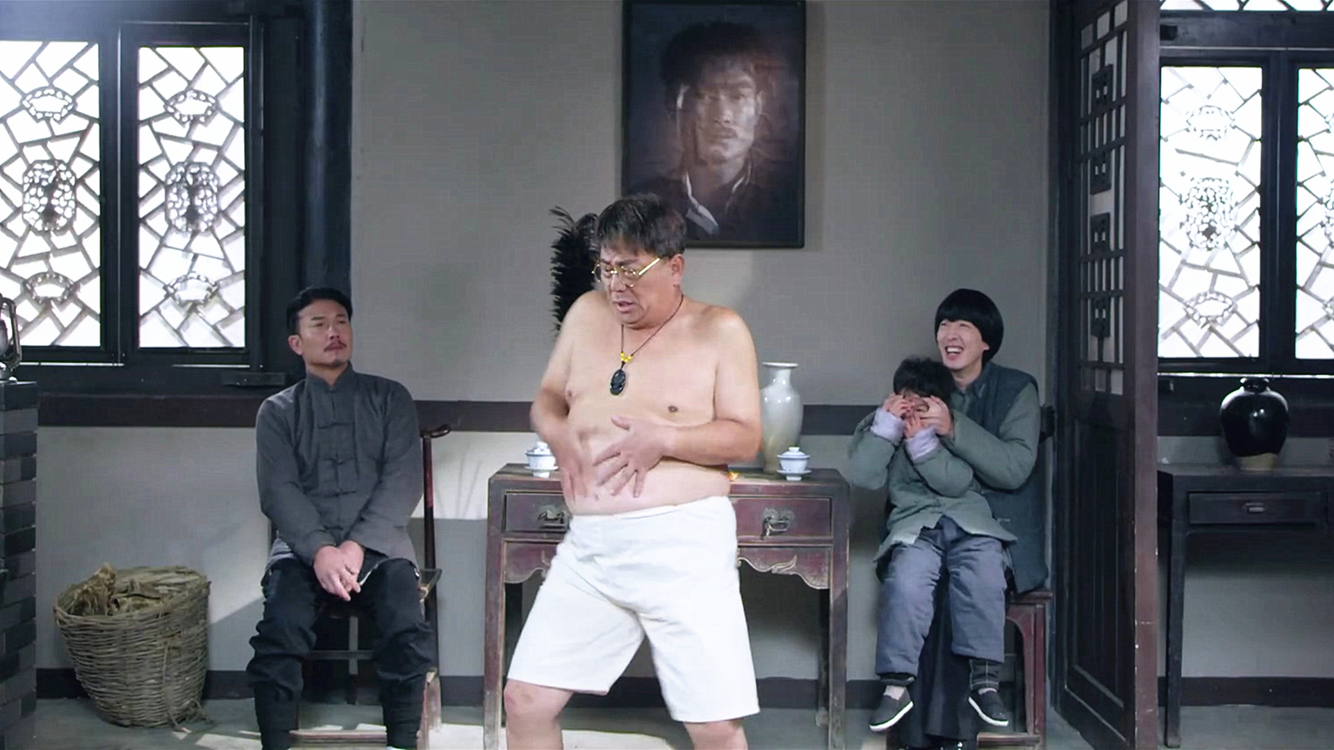 阴阳先生之末代天师-封面1