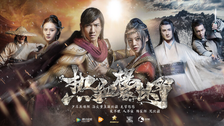 偷我绝世神针我让你跪地求饶