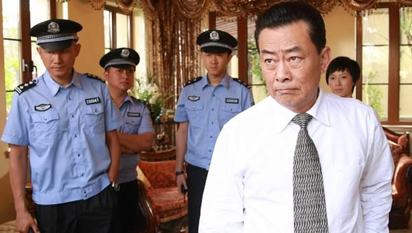 刑警博客-封面1
