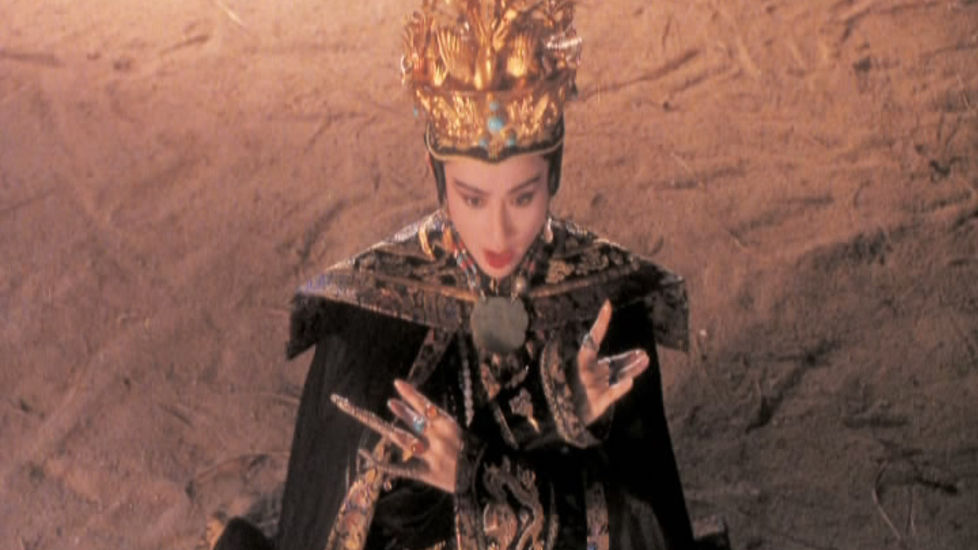 鹿鼎记II神龙教