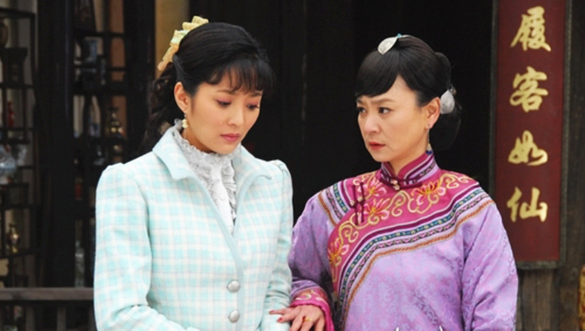 妈妈为我嫁