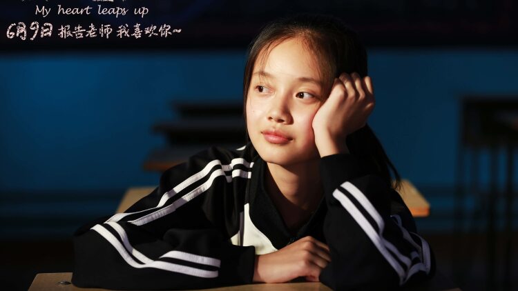 满怀美梦的少年是现实主义者