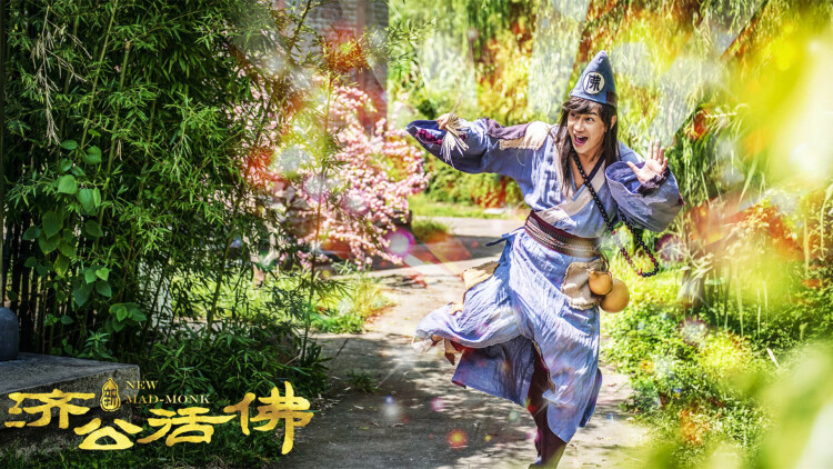 杀回90姐姐们跪求原谅