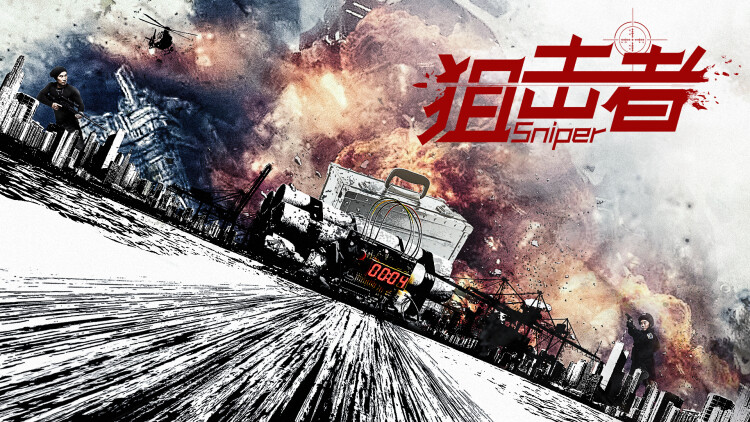 穷山沟里藏了个金凤凰