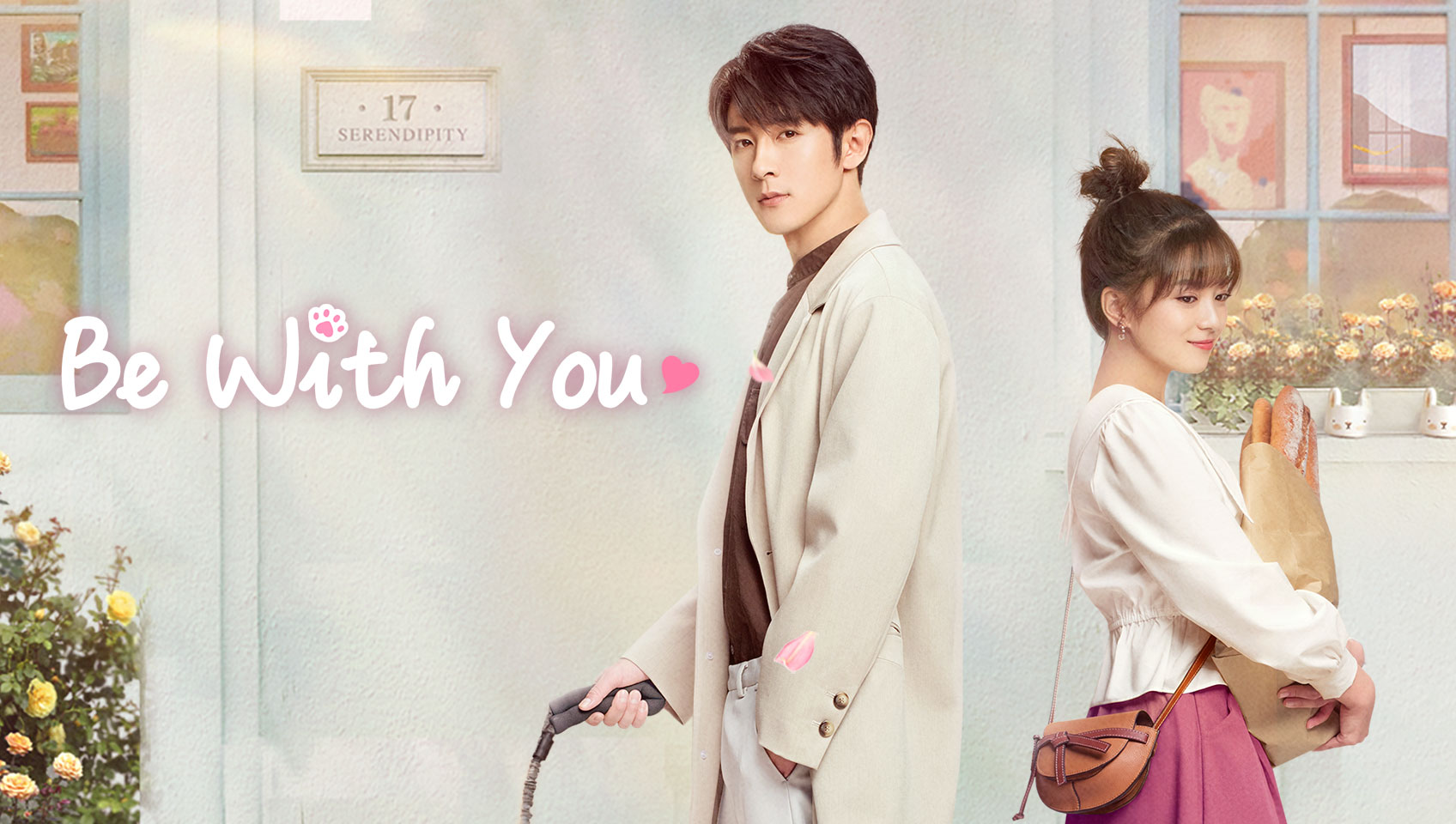watch-be-with-you-chinese-drama-eng-sub