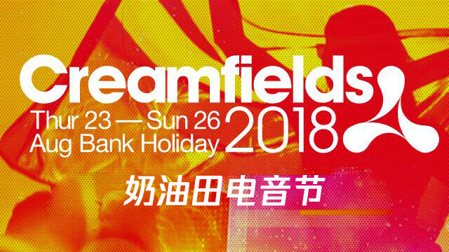 重回七零去有你的地方·奋斗与成长并行