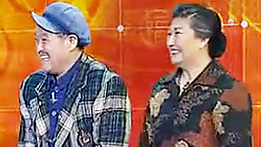 2004央视春晚-封面1