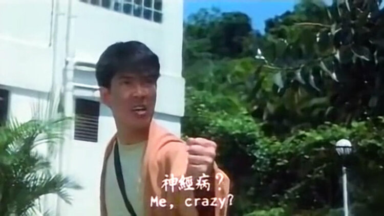 我的危险老公——揭开真相的关键时刻