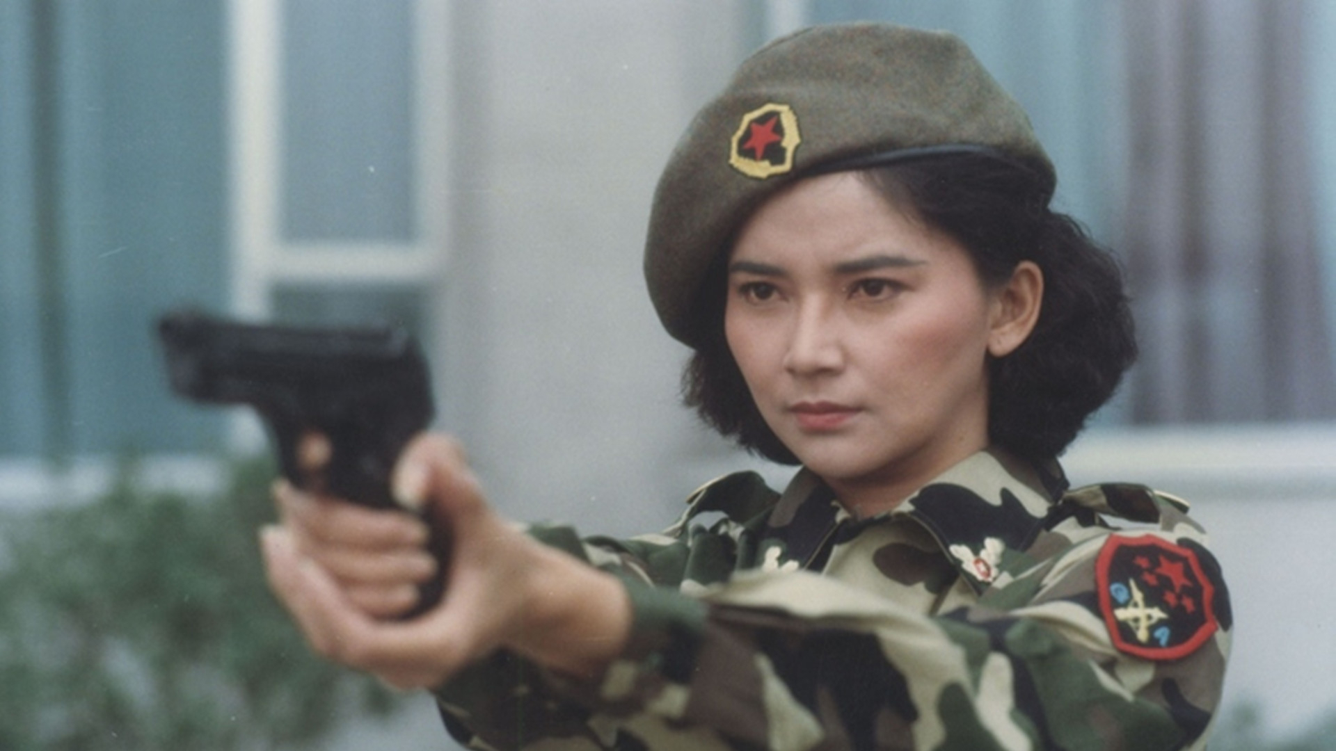中华警花