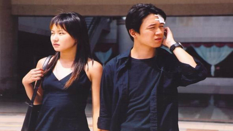 澳门往事之赌诫