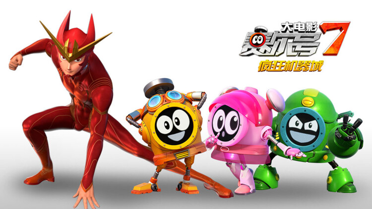 精灵梦叶罗丽11·暗影之战