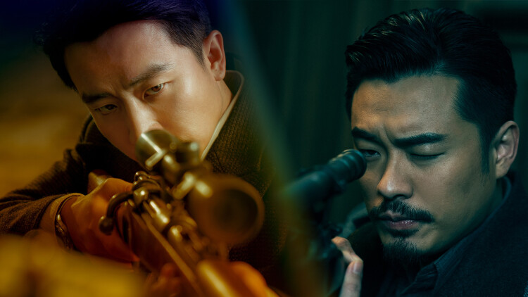 《一脚踏上南天门对面跪的全是神》真相浮现