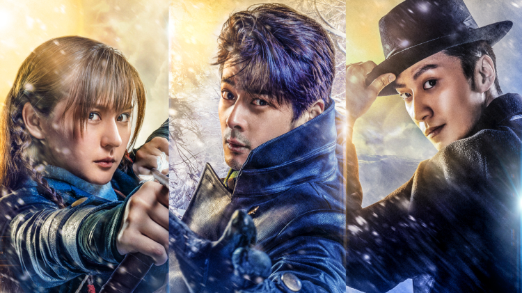 归来之风云再起：重踏故土