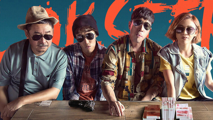 离婚后婆婆哭着求原谅