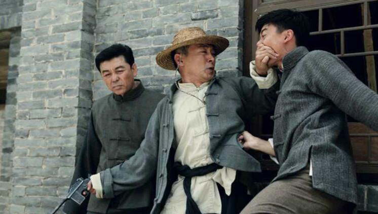 拳拳赤子心的故事开端