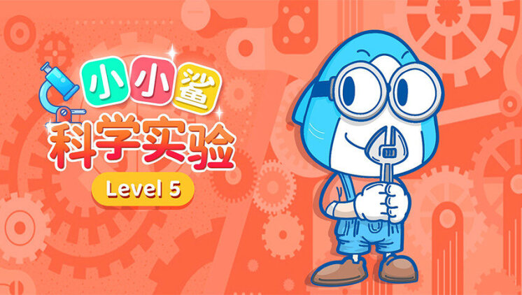 凤归巢踏尽千里花红