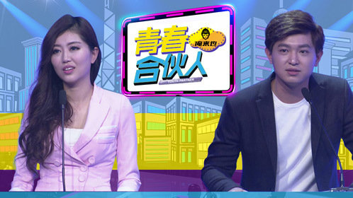 是什么职业，让90后们毛骨悚然又泪流满面？