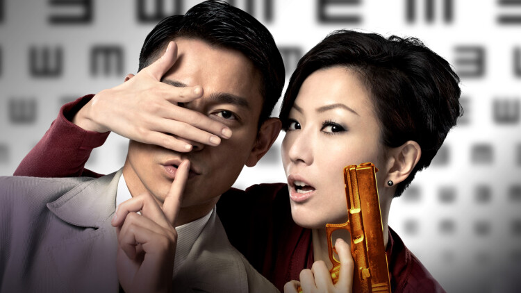 清冷师兄不禁撩师妹慢点跑