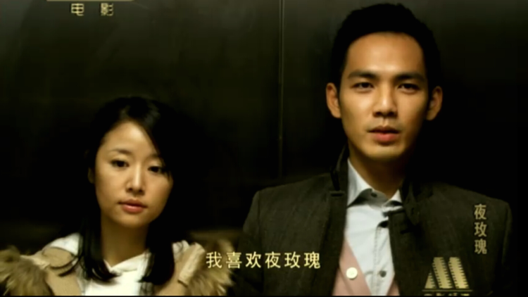 陆沉渊你老婆是神仙