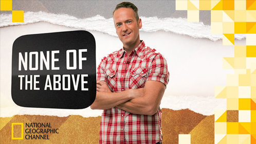 2024中央广播电视总台中秋晚会