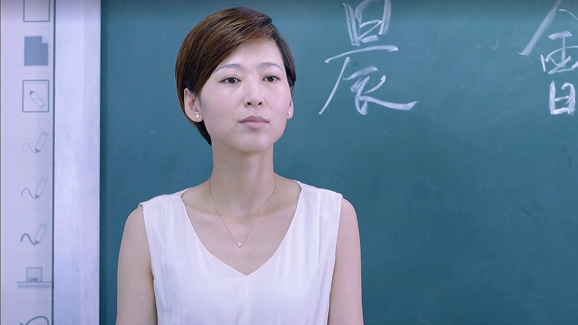 跑过罗湖桥