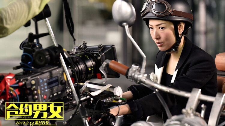 千金归来前夫别高攀