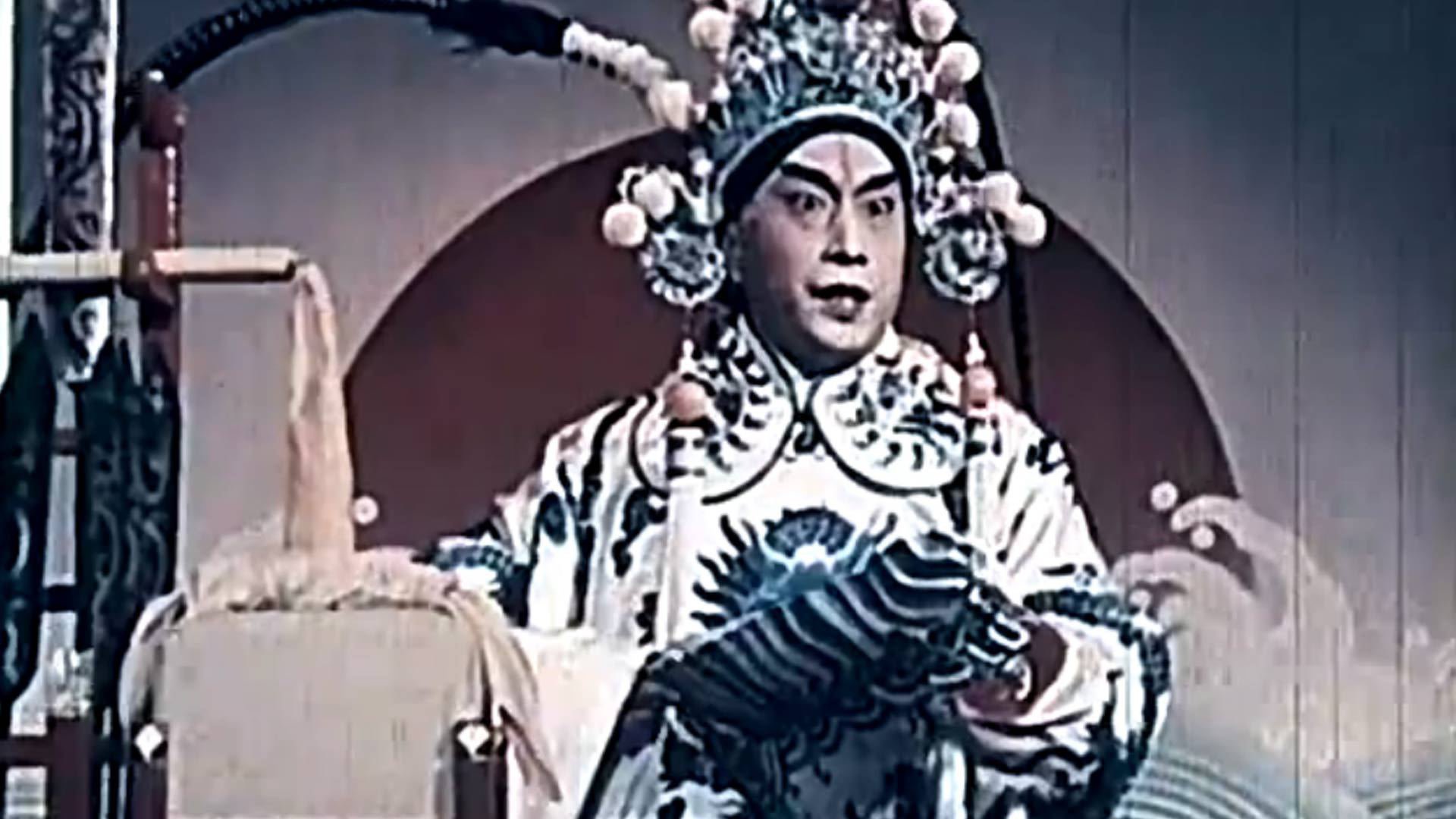 群英会京剧-封面1